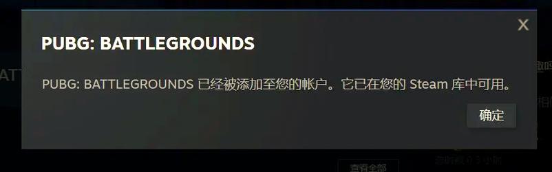 绝地装甲轻松上手,休闲竞技新体验下载开启!