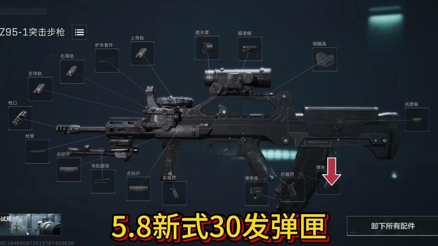 三角洲行动深度解析,Vector武器全面改装攻略与实战趣味玩法指南