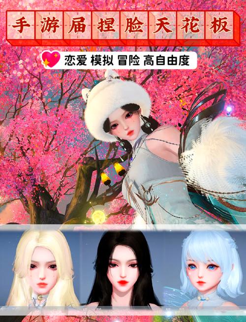 天谕手游文艺加成攻略,修炼身心,解锁文艺气息提升秘籍
