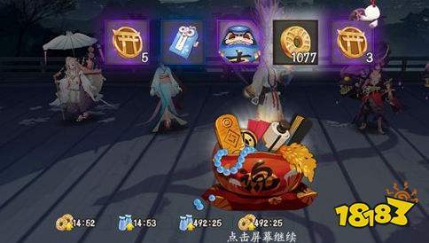 阴阳师呱太躲呱呱,愚人节整蛊大挑战活动全攻略