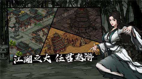 烟雨江湖独家揭秘，翎羽剑是否唯一？探索武侠世界的终极神兵！