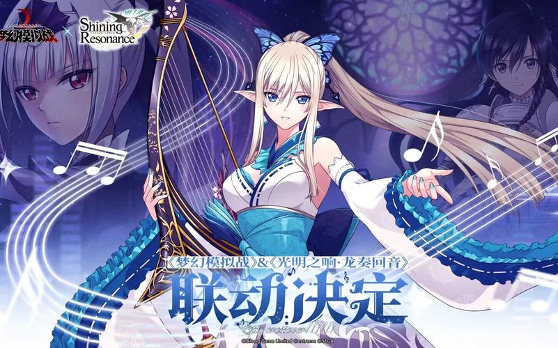 梦幻模拟战手游深度探索，诺埃米3C角色觉醒技能全揭秘及趣味玩法指南