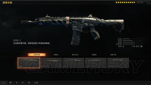 使命召唤15，黑色行动4武器强化全攻略及趣味玩法揭秘
