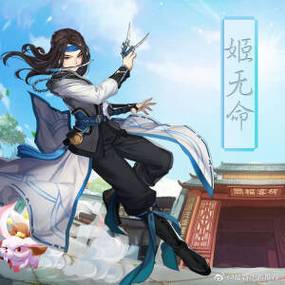 武林外传手游职业最强比拼，谁将登顶江湖实力巅峰，揭开武林新篇章？