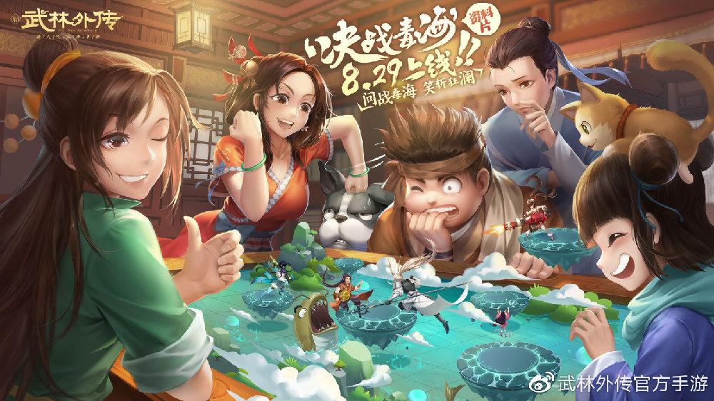 武林外传手游职业最强比拼,谁将登顶江湖实力巅峰,揭开武林新篇章?