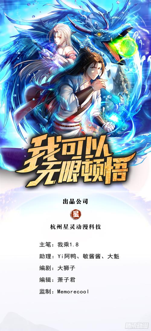 坑王降临手机版免费下载，挑战你的智慧极限，闯关乐趣无穷！