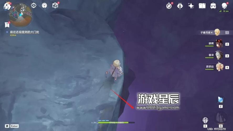 原神灵石之谜深度揭秘，何故堕入此间？触发条件与趣味玩法全面一览