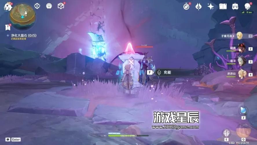 原神灵石之谜深度揭秘,何故堕入此间?触发条件与趣味玩法全面一览