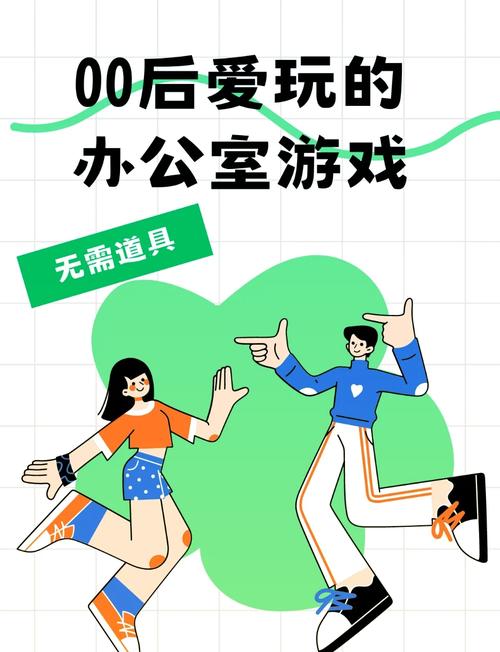 我的办公室手游下载火爆开启，打造你的商业帝国，体验非凡模拟经营乐趣