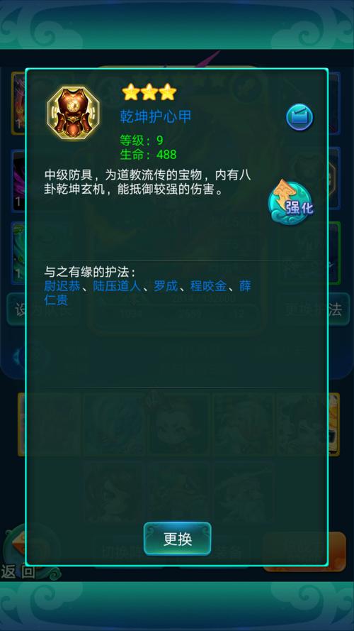 迷你西游新版本洞府群体玩法全攻略，探索奇幻西游世界