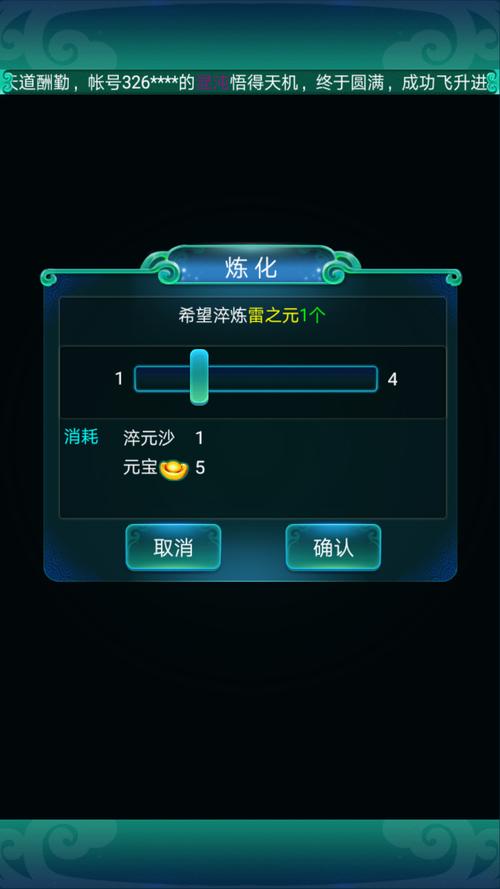迷你西游新版本洞府群体玩法全攻略,探索奇幻西游世界