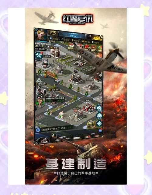 重温经典，激情再燃！经典坦90克大战单机版手游下载开启