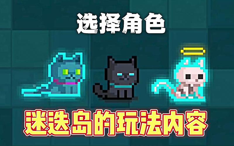 元气骑士新作,解锁八大全新职业,深入探索奇幻元气世界