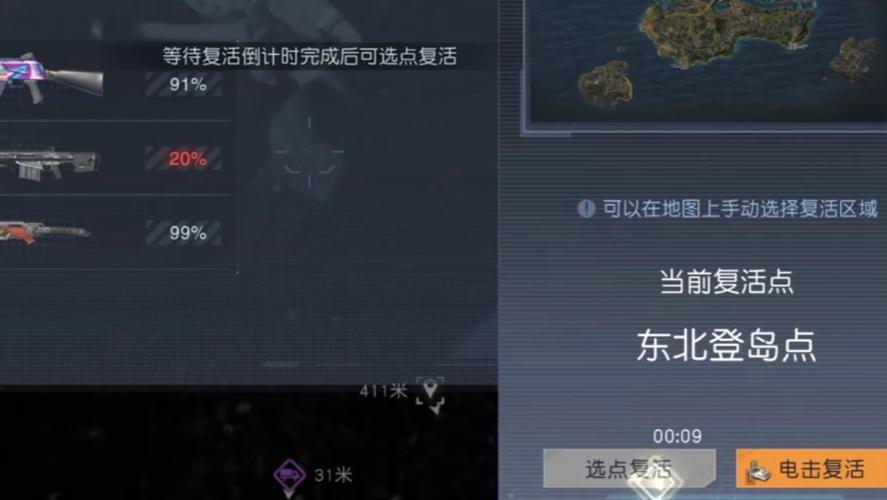 黎明觉醒预创角色全攻略,抢先体验末日生存的无限可能