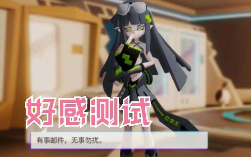 凹凸世界手游新版本震撼发布,莱耶斯、蜜蜜携凹凸式耳机四重奏,开启命运交响新纪元