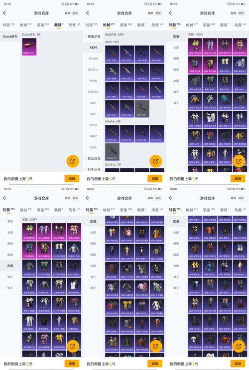 FGO喀戎深度剖析,技能属性、宝具实战与趣味玩法全揭秘