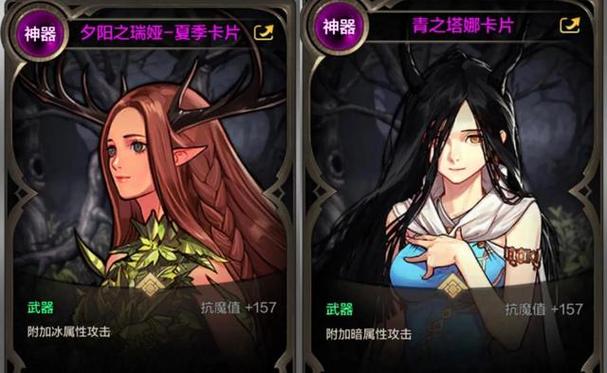 DNF最新版本远古卡片市场行情深度剖析,揭秘哪些远古卡片价格昂贵且极具收藏价值