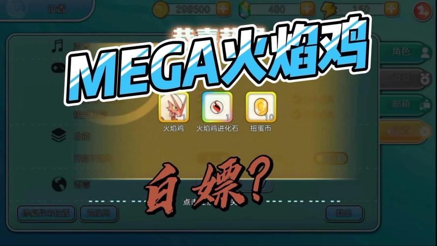 和平精英烧烤火鸡感恩有你活动盛大开启,全新趣味玩法等你来挑战!