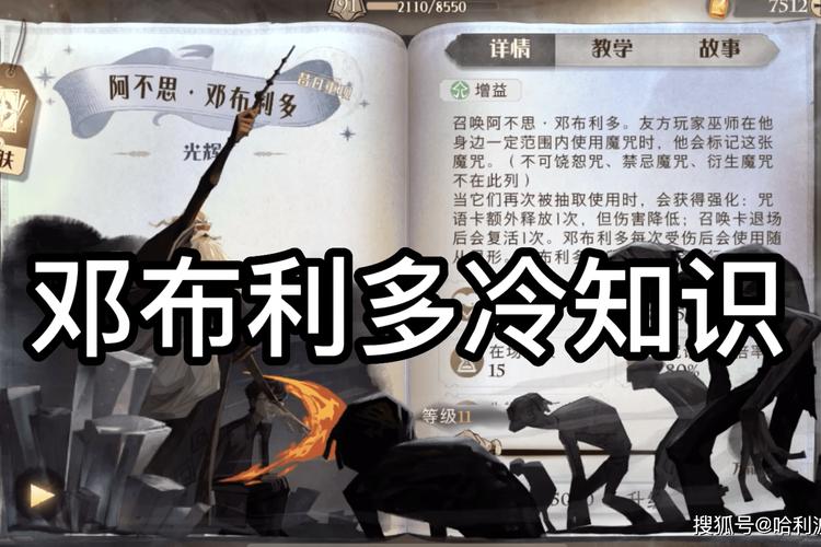 创造与魔法伙伴扩充卡全攻略,解锁更多奇幻冒险伙伴!