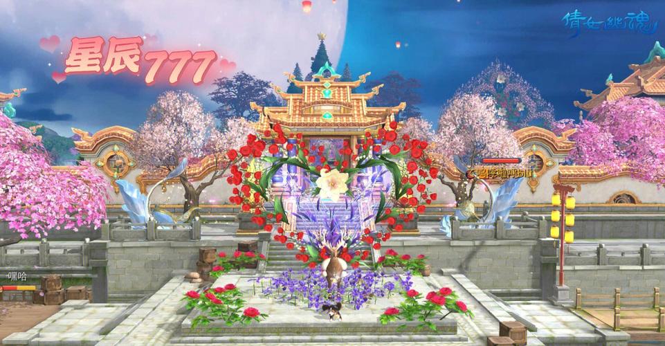 倩女幽魂OL手游经典再现，完美移植震撼登场，全新玩法等你来探