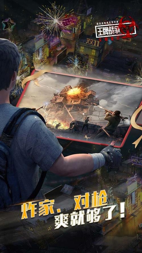 揭秘文明重启辅助器神秘力量，开启末日生存新纪元