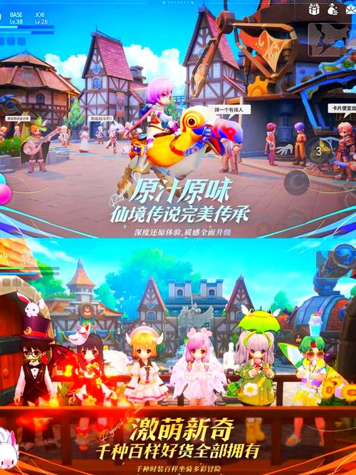 仙境传说,爱如初见开服时刻盛大揭秘,探索梦幻世界的奇妙之旅即将启程