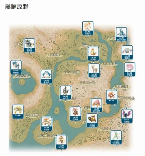 我的世界宝可梦祭坛位置揭秘,探险者的新征程与奇幻冒险