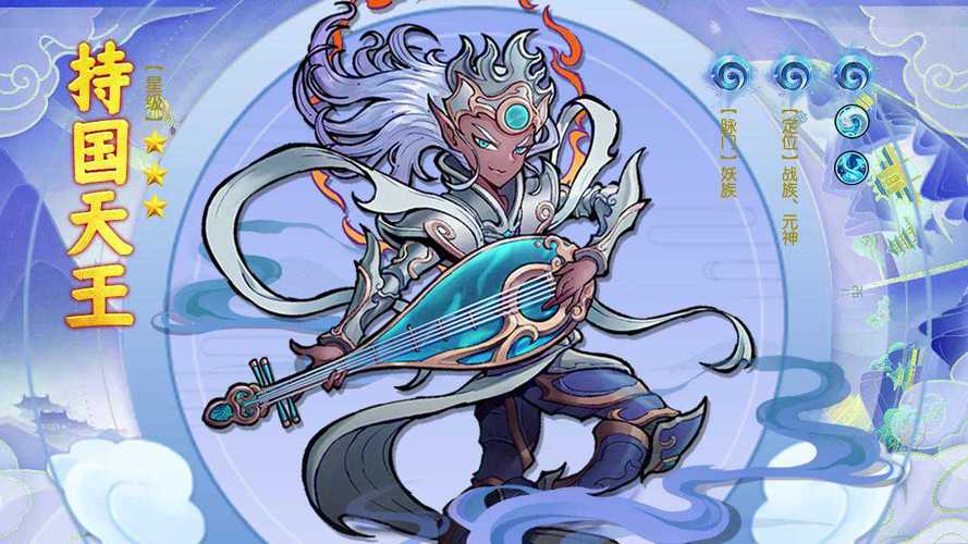 西游伏魔记最强神将排名揭晓,探索奇幻西游新纪元!
