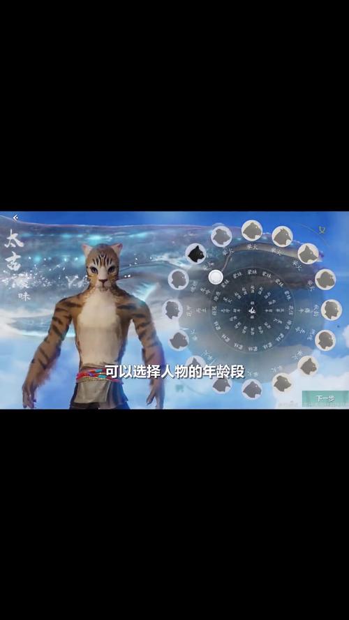 妄想山海吞噬异兽全攻略,解锁吞噬奥秘,称霸山海世界