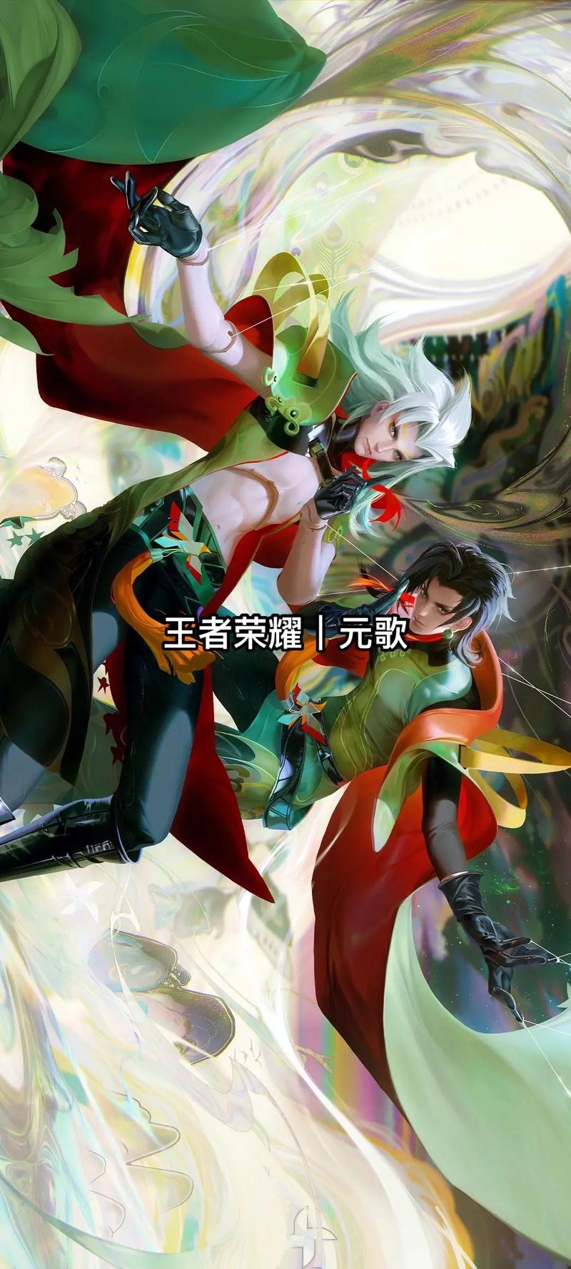 王者荣耀元歌台词全解析,探索其背后的深层含义与趣味玩法