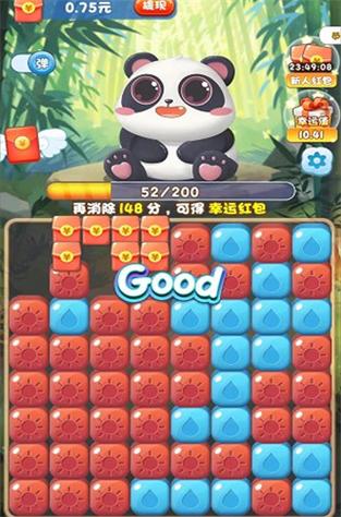 熊猫宝宝过家家游戏下载，萌趣休闲，打造你的梦幻乐园