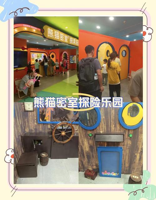 熊猫宝宝过家家游戏下载，萌趣休闲，打造你的梦幻乐园