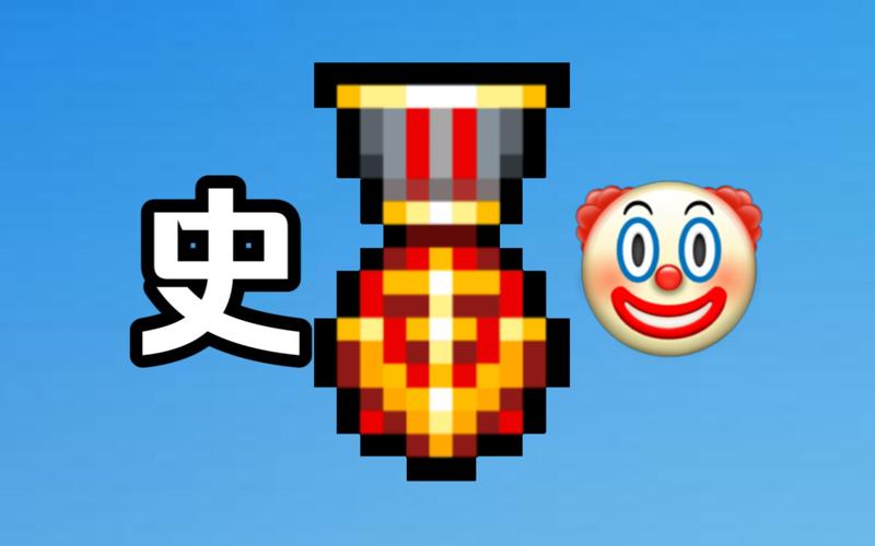 元气骑士舰长勋章获取全攻略,解锁专属红武的终极秘籍