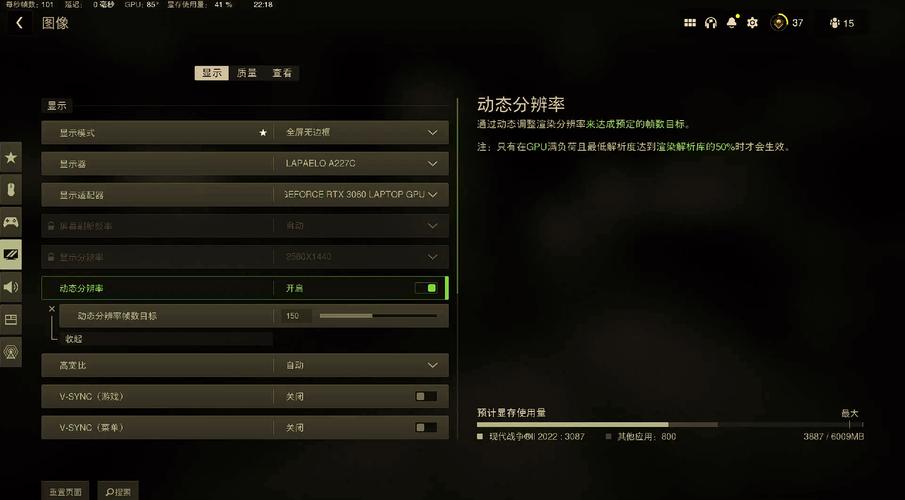 使命召唤战场数据缓存位置一览,全面解析游戏存储与优化技巧,揭秘趣味玩法新境界