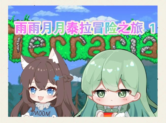 泰拉瑞亚纺织机制作全攻略,从零到一的创意编织奇妙旅程