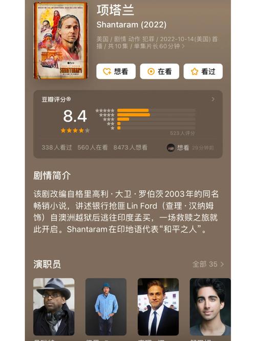 风沙奇缘,沙漠之变救赎之旅手游资讯——饥荒中的风沙消除秘籍,重塑绿洲奇迹