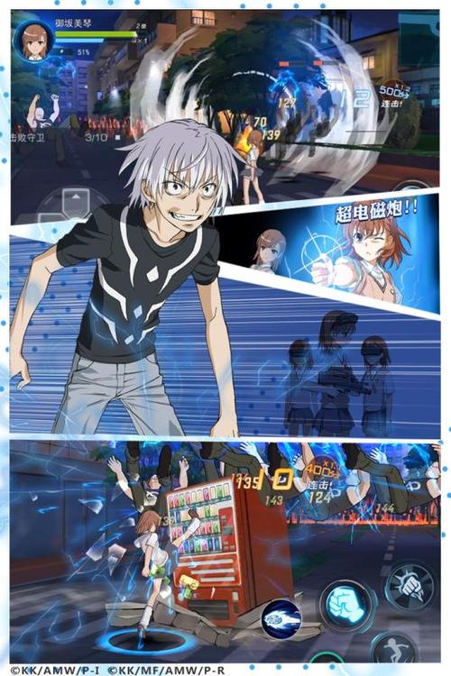 魔法禁书目录幻想收束手游下载及精彩玩法全解析
