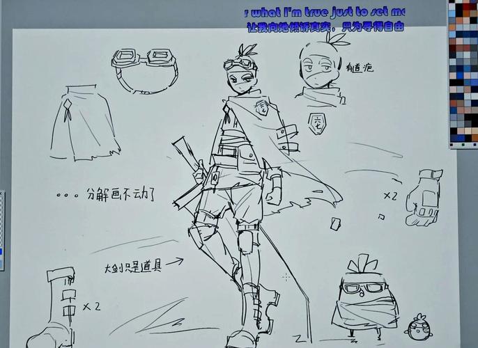 废土行动加好友攻略全解析，末日世界中的温情连线