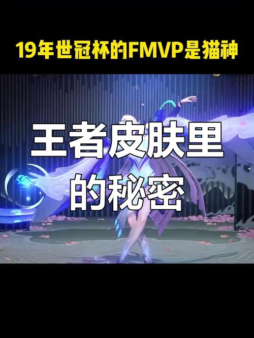 王者荣耀S21赛季原初之息任务全攻略，解锁鬼谷子赛季皮肤的秘密