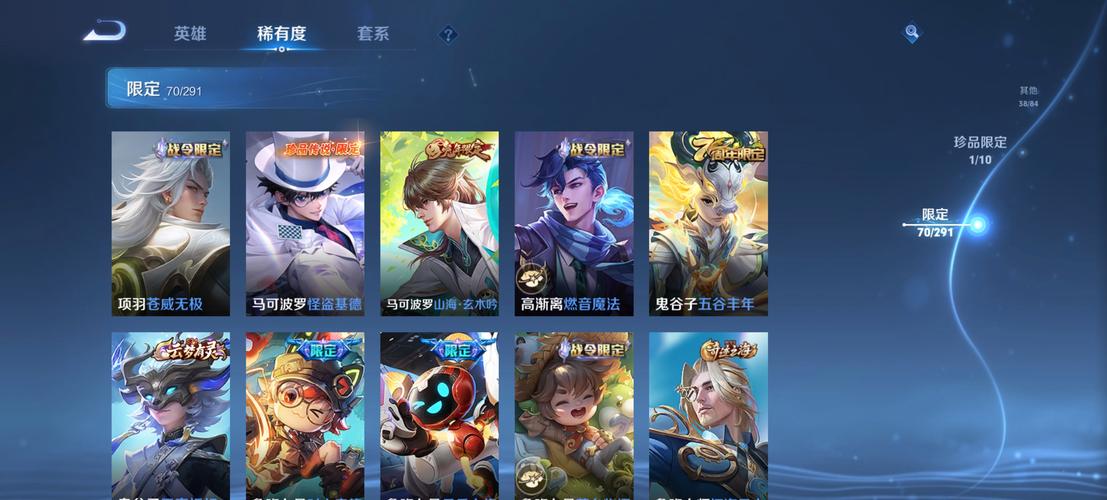 王者荣耀S21赛季原初之息任务全攻略,解锁鬼谷子赛季皮肤的秘密