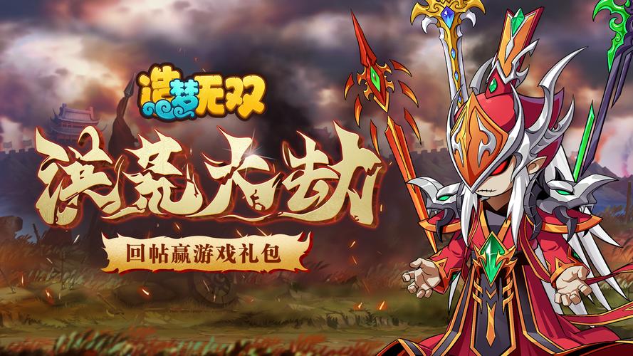 造梦无双公测回顾与现状，横版动作新纪元，热血挑战再升级