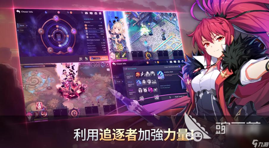 狩猎大师游戏下载，开启冒险乱斗的休闲新纪元