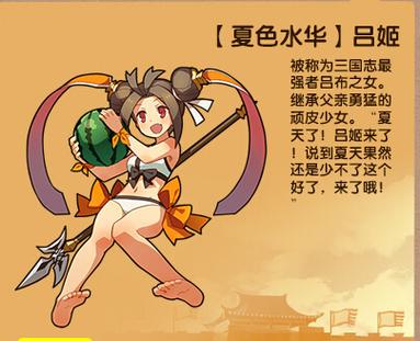 拼战三国志安卓内存不足完美解决方案及趣味玩法揭秘