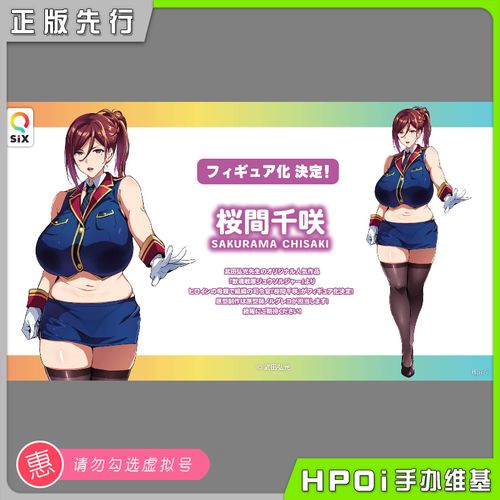 魂之轨迹,全面解锁兽魂获取攻略,打造你的终极魂兽战队!