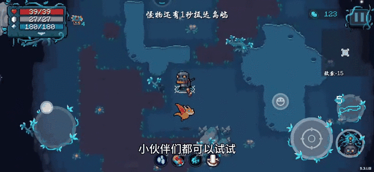 元气骑士国王的新枪,解锁传奇武器的秘密与挑战