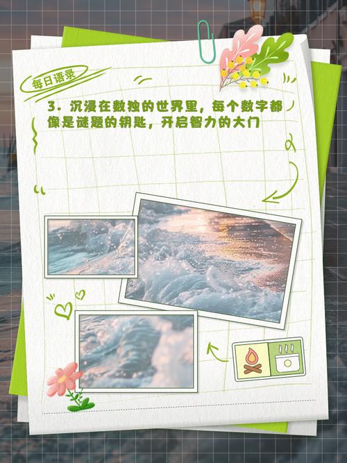 神奇脑洞小天才震撼登场，热血精彩冒险闯关，挑战你的思维极限！