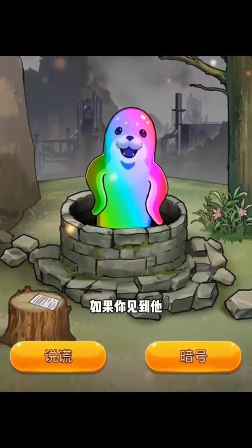 我坑我自己手机版震撼上线！趣味挑战类手游新纪元