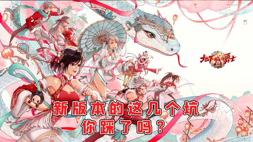 我坑我自己手机版震撼上线!趣味挑战类手游新纪元