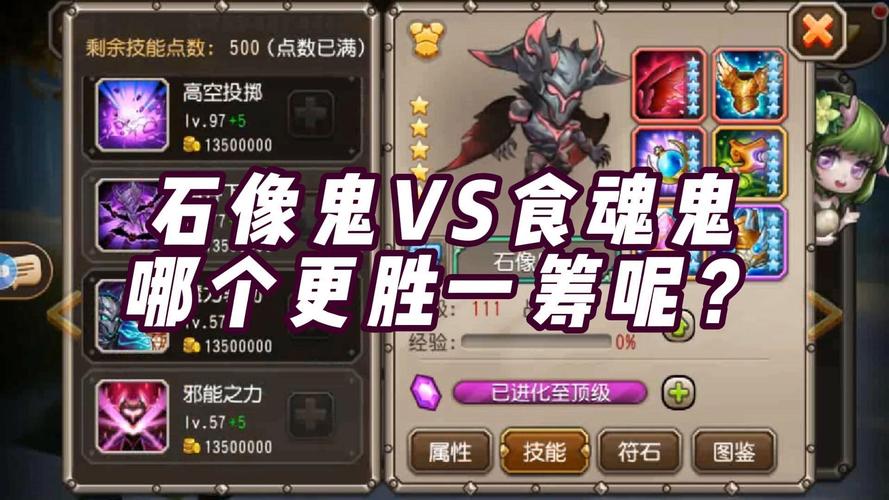 小冰冰传奇与刀塔传奇每日刷新时间揭秘及趣味玩法探索