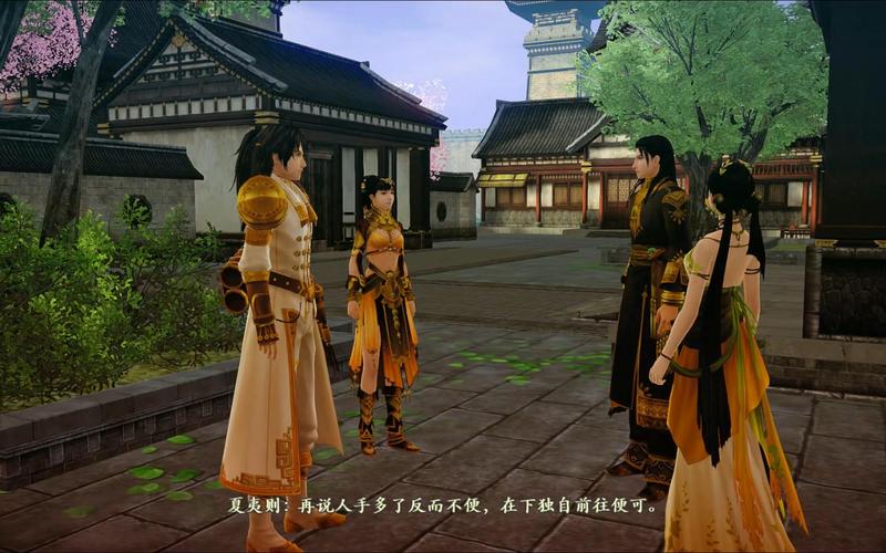 古剑奇谭手游，深入探索传统文化与奇幻冒险的奇妙之旅